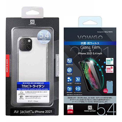 【限定セット】Air Jacket(エアージャケット) クリア＋ VOWGOガラスフィルム セット for iPhone 13 mini