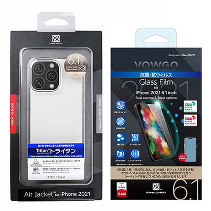 【限定セット】Air Jacket(エアージャケット) クリア＋ VOWGOガラスフィルム セット for iPhone 13 Pro