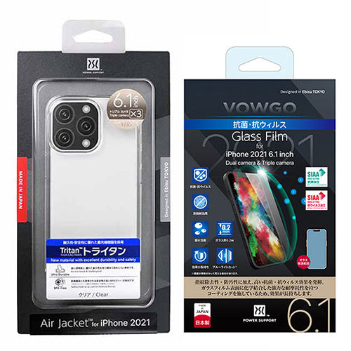 【限定セット】Air Jacket(エアージャケット) クリア＋ VOWGOガラスフィルム セット for iPhone 13 Pro