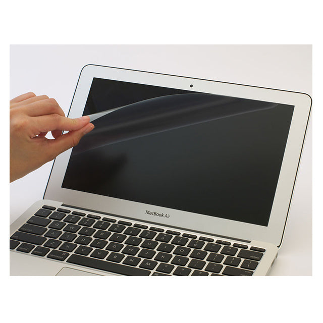 アンチグレアフィルム for 旧MacBook 13inch/MacBook Air 13inch