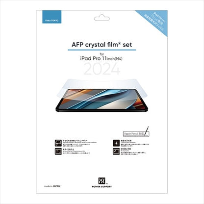 【Web限定】AFP crystal film for iPad Pro 11inch(M4)