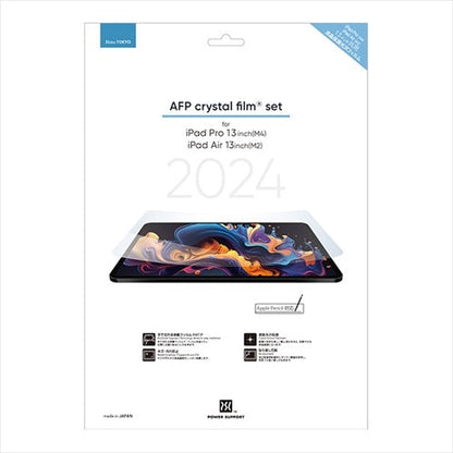 【Web限定】AFP crystal film for iPad Pro 13inch(M4) 、 iPad Air 13inch(M2)