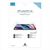 【Web限定】AFP crystal film for iPad Air 11inch(M2)