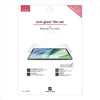 【Web限定】anti-glare film for iPad Air 11inch(M2)