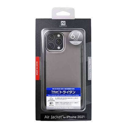 Air Jacket for iPhone 13 Pro Max (Clear Black)