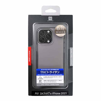 Air Jacket for iPhone 13 Pro (Smoke Matte)