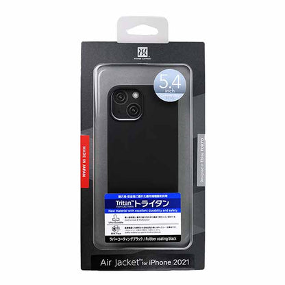 Air Jacket for iPhone 13 mini (Rubber Black)