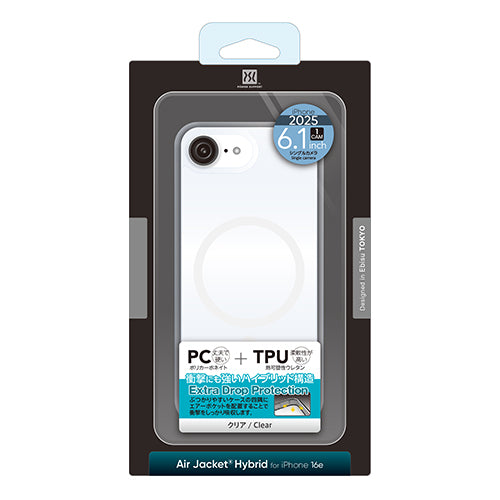 Air Jacket Hybrid MagSafeアクセサリ対応 for iPhone16e(Clear)