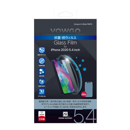 VOWGO 抗菌・抗ウィルス Glass Film for iPhone12 mini