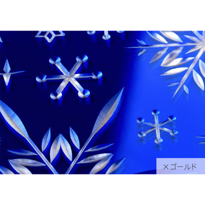 【Web限定】Air Jacket “kiriko” for iPhone XS Max 雪片 瑠璃