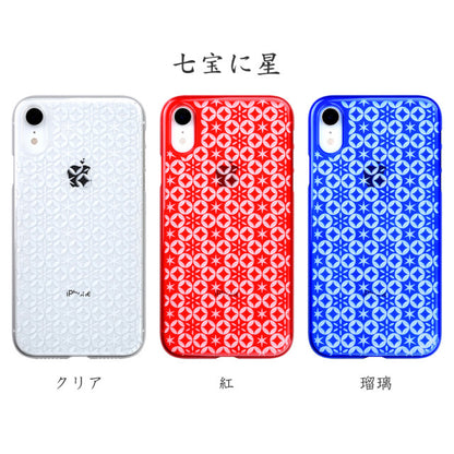 【Web限定】Air Jacket “kiriko” for iPhone XR 七宝に星 紅