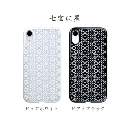 【Web限定】Air Jacket “kiriko” for iPhone XR 七宝に星 紅