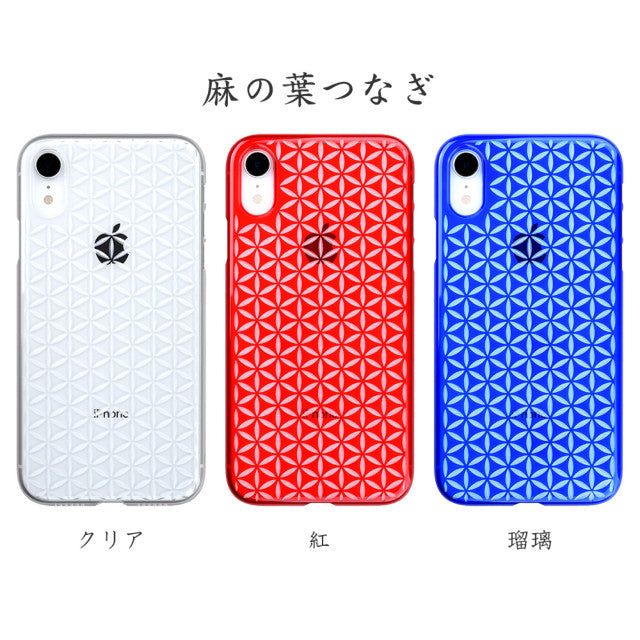 【Web限定】Air Jacket “kiriko” for iPhone XR 麻の葉つなぎ ピアノブラック