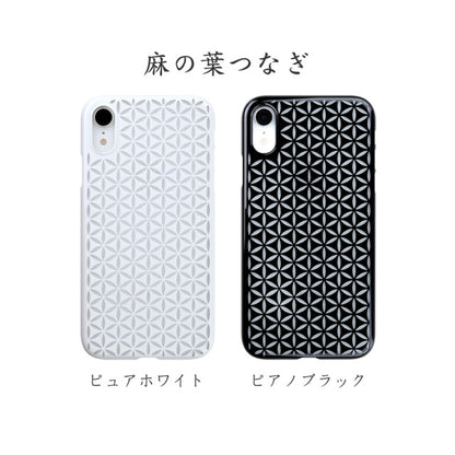 【Web限定】Air Jacket “kiriko” for iPhone XR 麻の葉つなぎ クリア