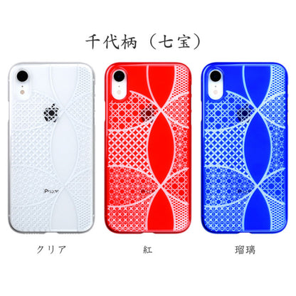 【Web限定】Air Jacket “kiriko” for iPhone XR 千代柄 (七宝) ピュアホワイト