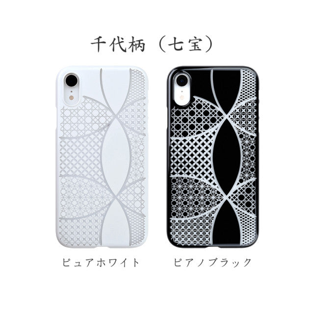 【Web限定】Air Jacket “kiriko” for iPhone XR 千代柄 (七宝) ピアノブラック