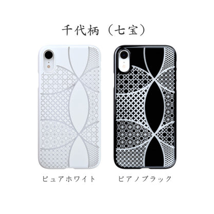 【Web限定】Air Jacket “kiriko” for iPhone XR 千代柄 (七宝) 紅