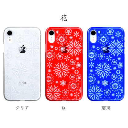 【Web限定】Air Jacket “kiriko” for iPhone XR 花 紅