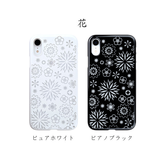 【Web限定】Air Jacket “kiriko” for iPhone XR 花 クリア