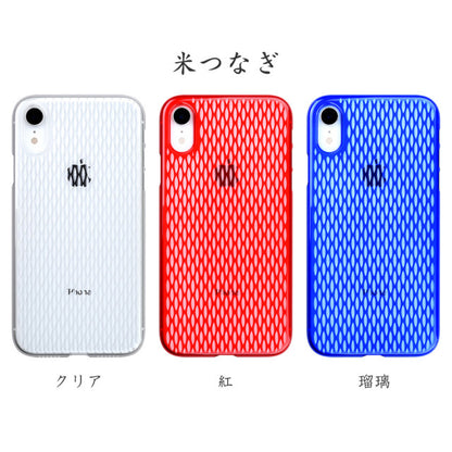 【Web限定】Air Jacket “kiriko” for iPhone XR 米つなぎ ピアノブラック