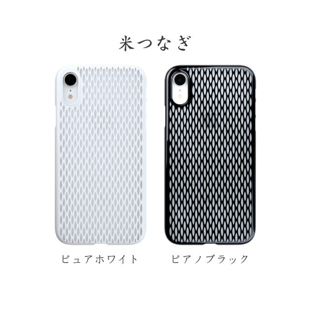 【Web限定】Air Jacket “kiriko” for iPhone XR 米つなぎ ピュアホワイト