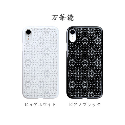 【Web限定】Air Jacket “kiriko” for iPhone XR 万華鏡 紅