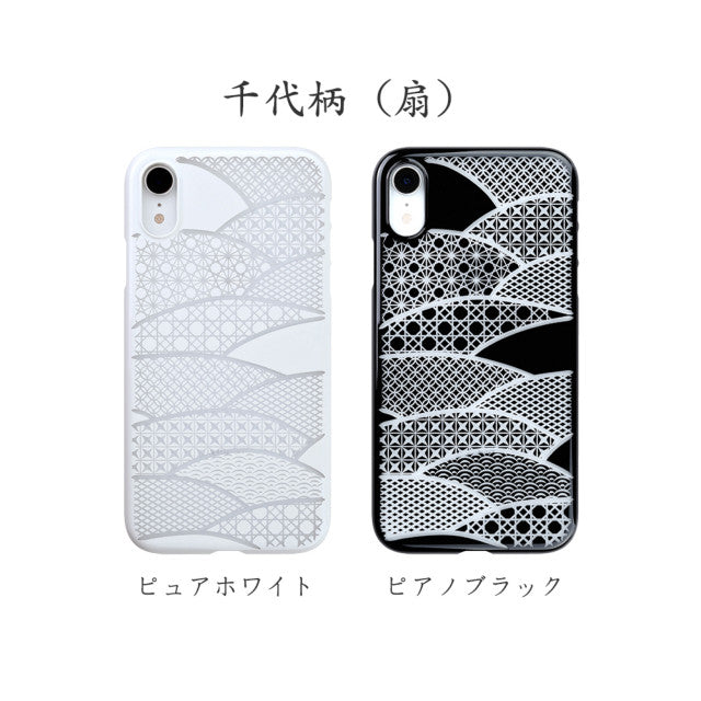 【Web限定】Air Jacket “kiriko” for iPhone XR 千代柄 (扇) 紅