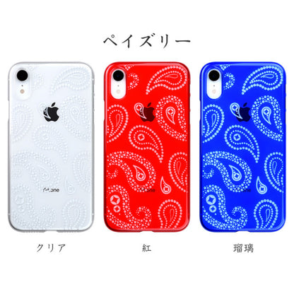 【Web限定】Air Jacket “kiriko” for iPhone XR ペイズリー クリア