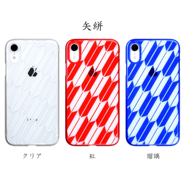 【Web限定】Air Jacket “kiriko” for iPhone XR 矢絣 ピアノブラック