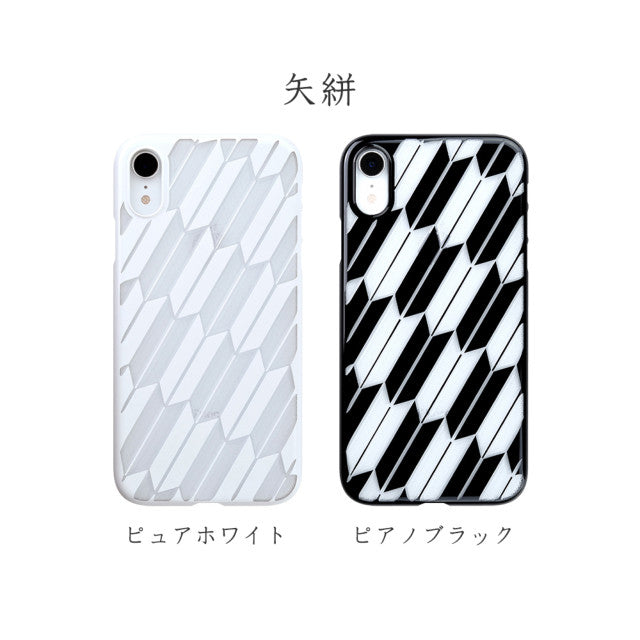 【Web限定】Air Jacket “kiriko” for iPhone XR 矢絣 紅