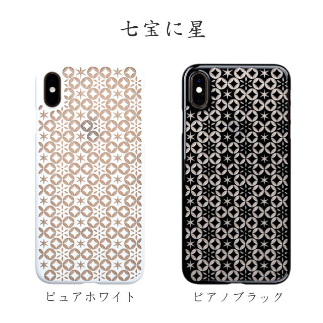 【Web限定】Air Jacket “kiriko” for iPhone XS Max 七宝に星 クリア