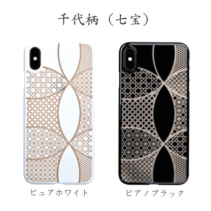 【Web限定】Air Jacket “kiriko” for iPhone XS Max 千代柄 (七宝) ピアノブラック