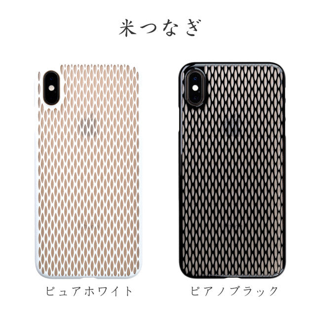 【Web限定】Air Jacket “kiriko” for iPhone XS Max 米つなぎ クリア