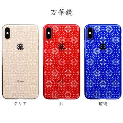 【Web限定】Air Jacket “kiriko” for iPhone XS Max 万華鏡 クリア