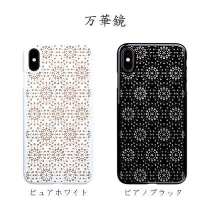 【Web限定】Air Jacket “kiriko” for iPhone XS Max 万華鏡 クリア