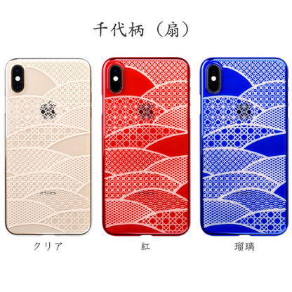 【Web限定】Air Jacket “kiriko” for iPhone XS Max 千代柄 (扇) ピュアホワイト