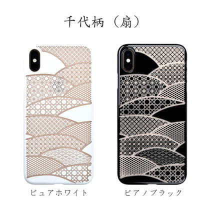 【Web限定】Air Jacket “kiriko” for iPhone XS Max 千代柄 (扇) ピュアホワイト