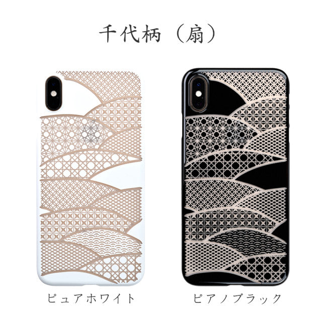 【Web限定】Air Jacket “kiriko” for iPhone XS Max 千代柄 (扇) ピアノブラック