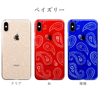 【Web限定】Air Jacket “kiriko” for iPhone XS Max ペイズリー 紅