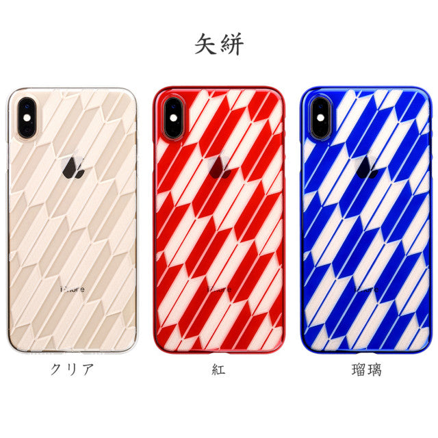 【Web限定】Air Jacket “kiriko” for iPhone XS Max 矢絣 クリア