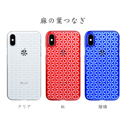 【Web限定】Air Jacket “kiriko” for iPhone XS 麻の葉つなぎ 紅