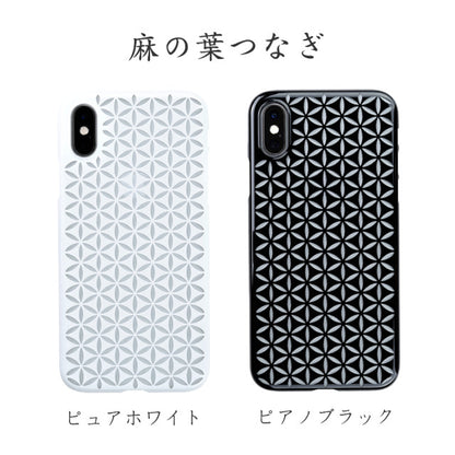 【Web限定】Air Jacket “kiriko” for iPhone XS 麻の葉つなぎ 紅