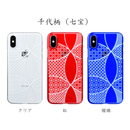 【Web限定】Air Jacket “kiriko” for iPhone XS 千代柄 (七宝) ピアノブラック