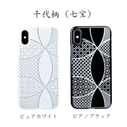 【Web限定】Air Jacket “kiriko” for iPhone XS 千代柄 (七宝) 紅