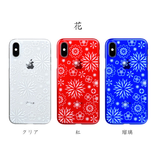 【Web限定】Air Jacket “kiriko” for iPhone XS 花 ピアノブラック