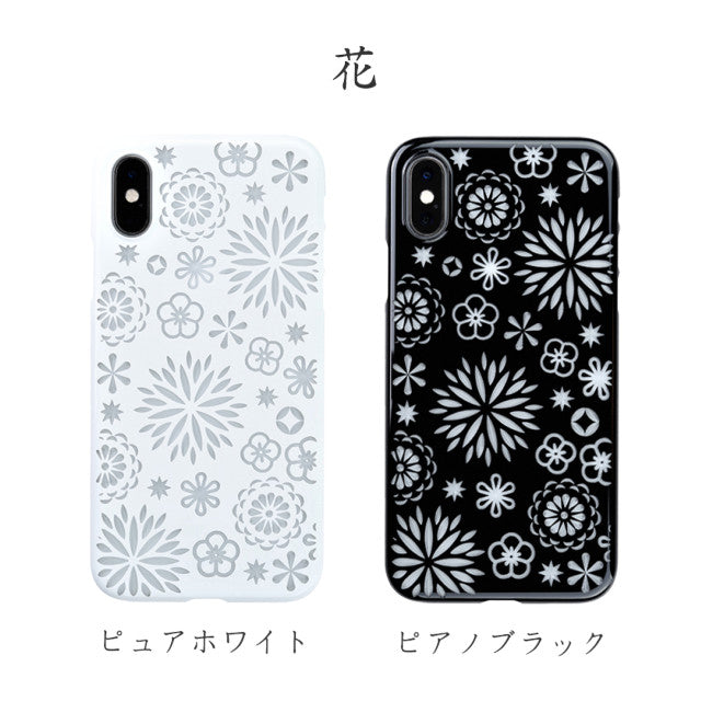 【Web限定】Air Jacket “kiriko” for iPhone XS 花 紅