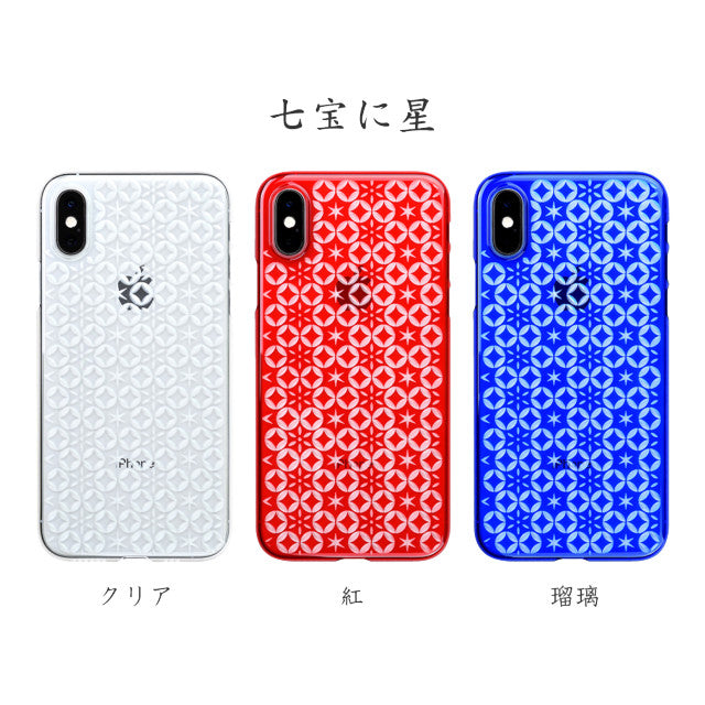 【Web限定】Air Jacket “kiriko” for iPhone XS 七宝に星 ピアノブラック