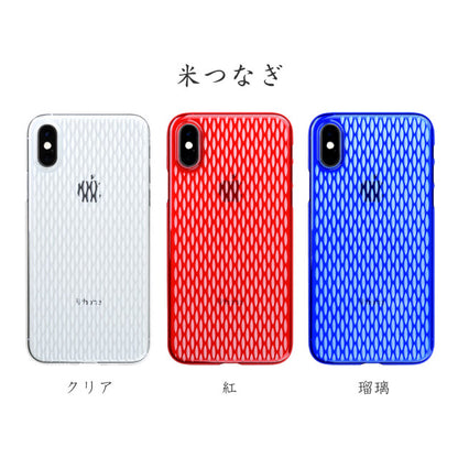 【Web限定】Air Jacket “kiriko” for iPhone XS 米つなぎ 紅