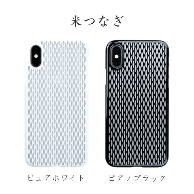 【Web限定】Air Jacket “kiriko” for iPhone XS 米つなぎ クリア