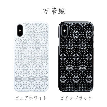 【Web限定】Air Jacket “kiriko” for iPhone XS 万華鏡 ピアノブラック